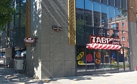 Открытие нового магазина в г.Ростове-на-Дону